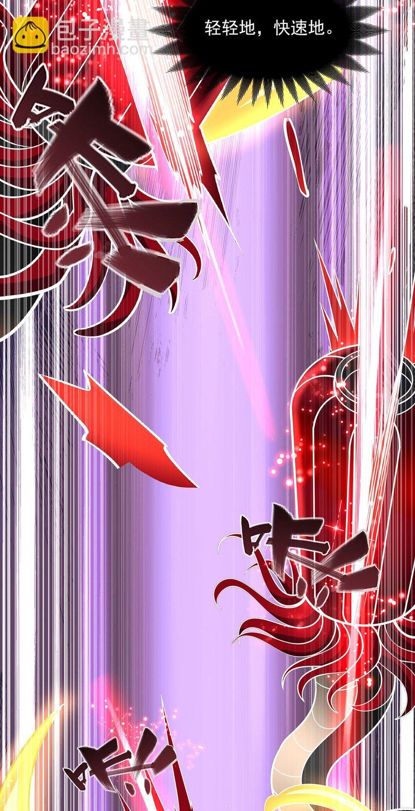 55 爱和正义的美少女战士