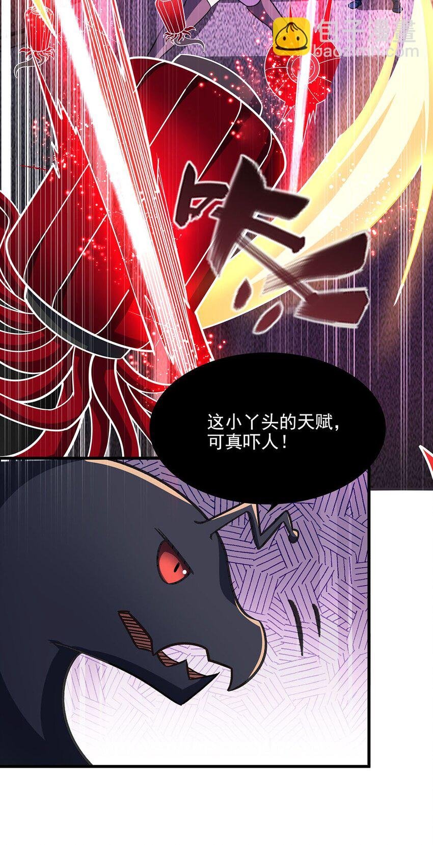 55 爱和正义的美少女战士