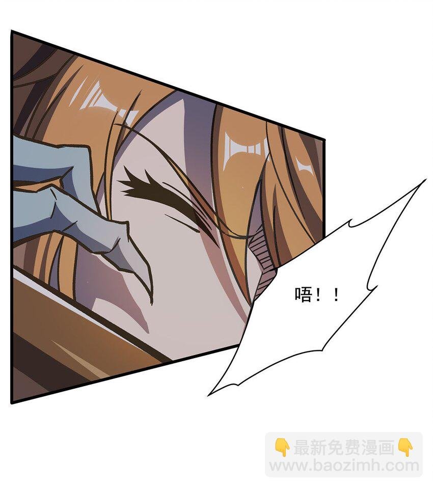 55 爱和正义的美少女战士