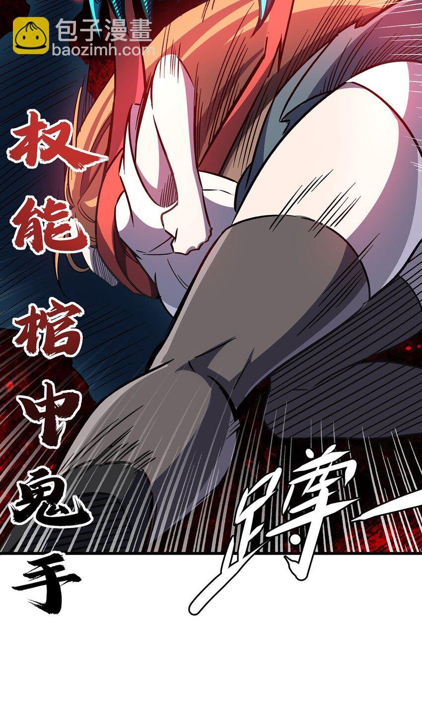 55 爱和正义的美少女战士