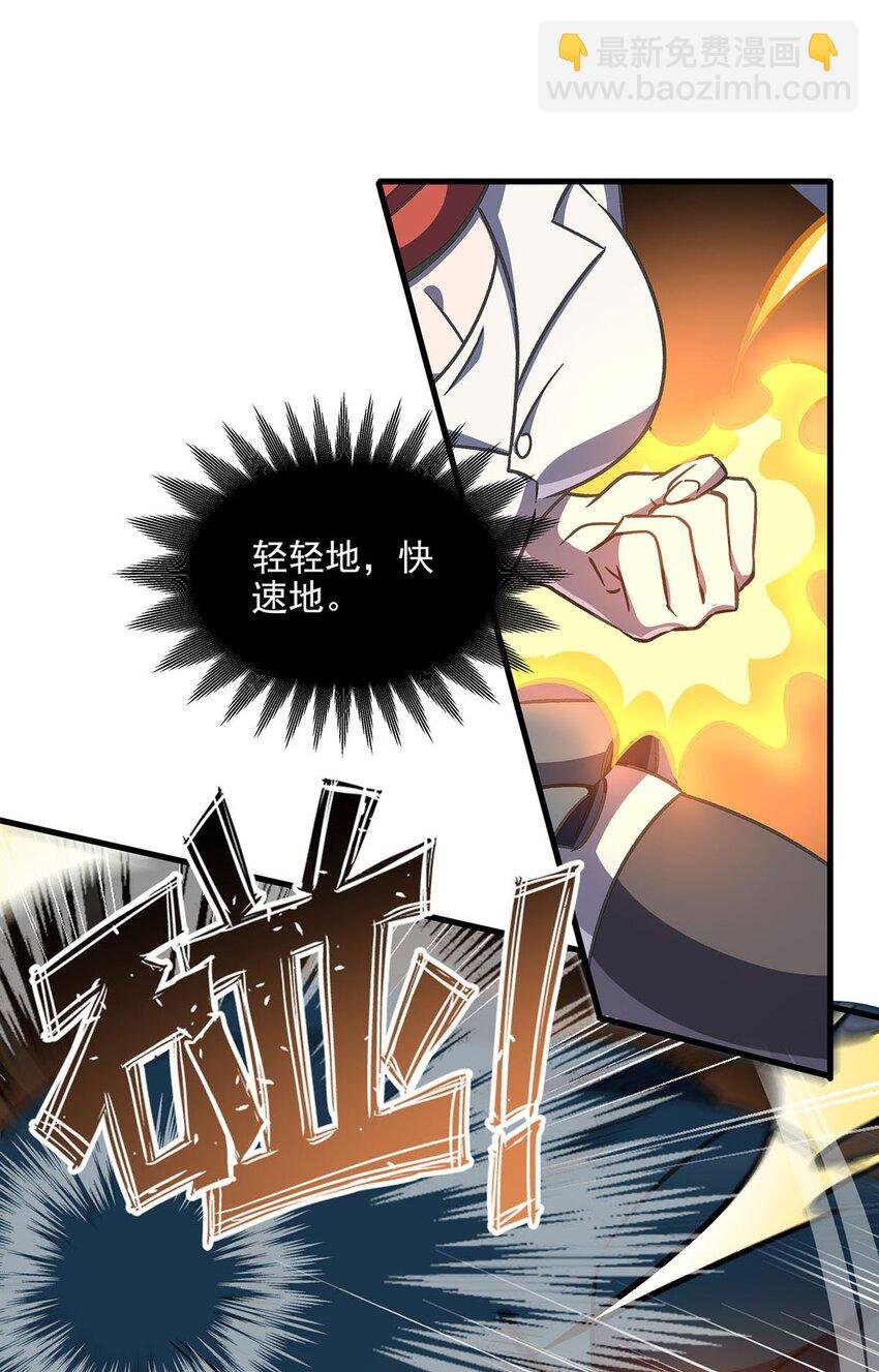55 爱和正义的美少女战士