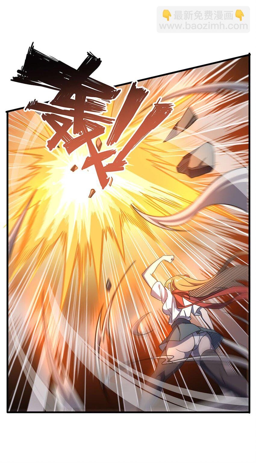 55 爱和正义的美少女战士