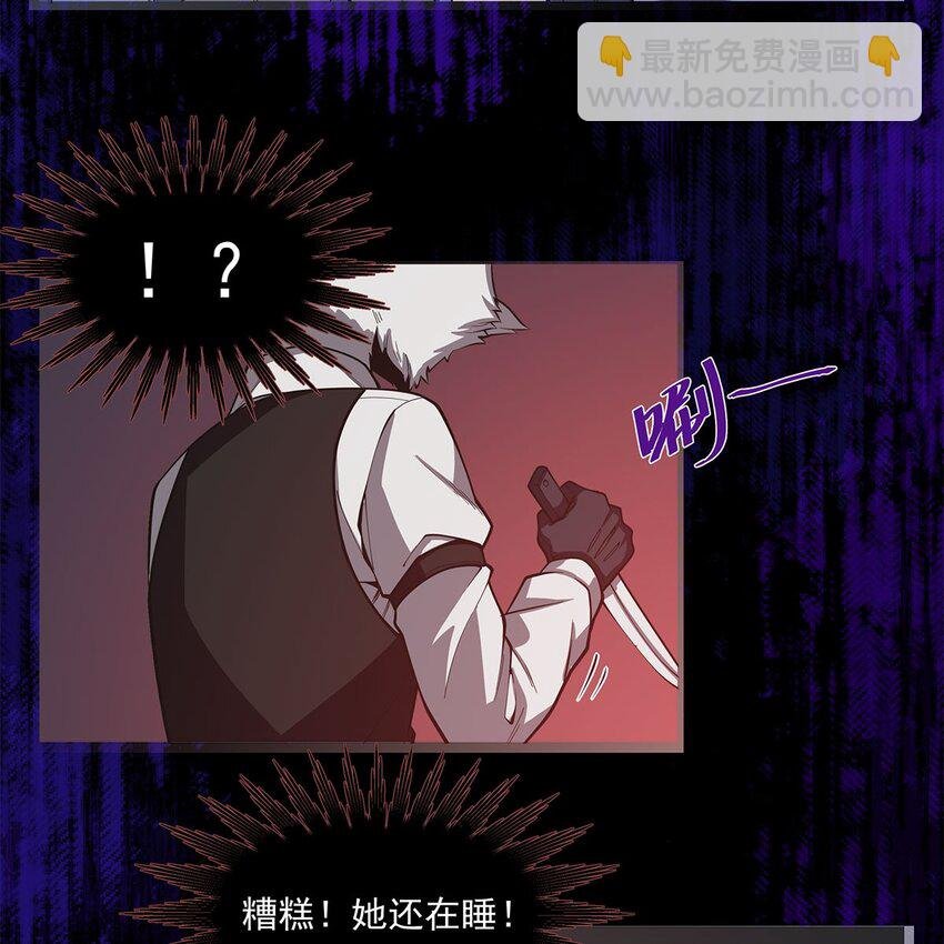 04 下一个轮到你