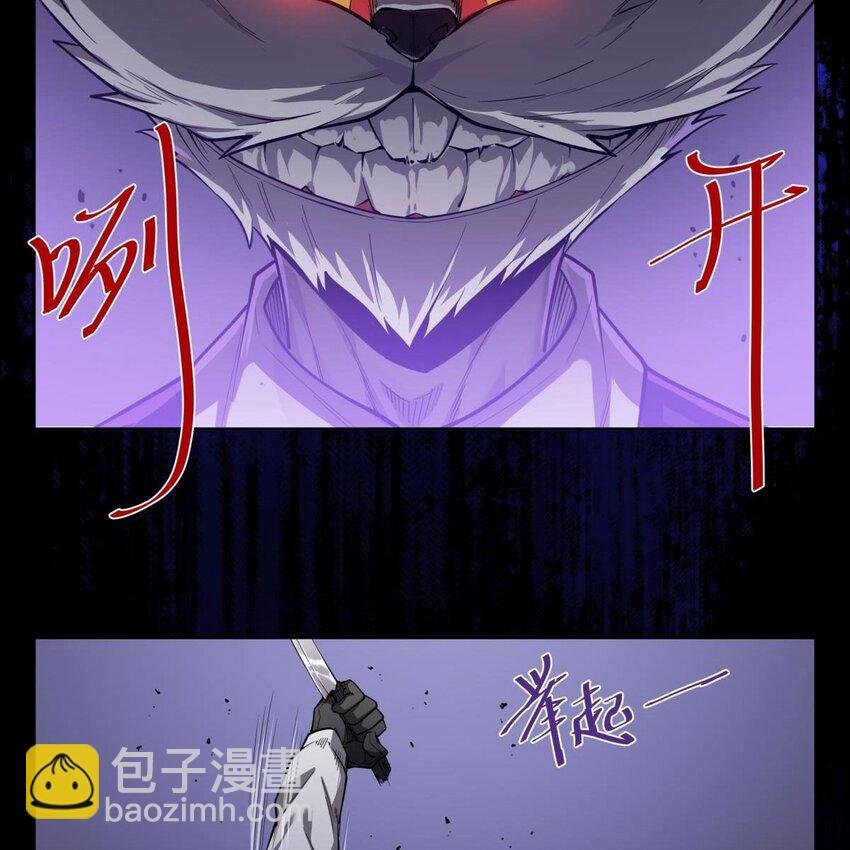 04 下一个轮到你