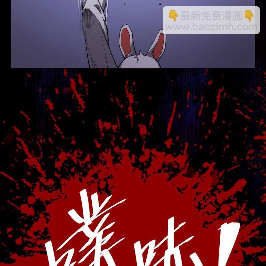 04 下一个轮到你