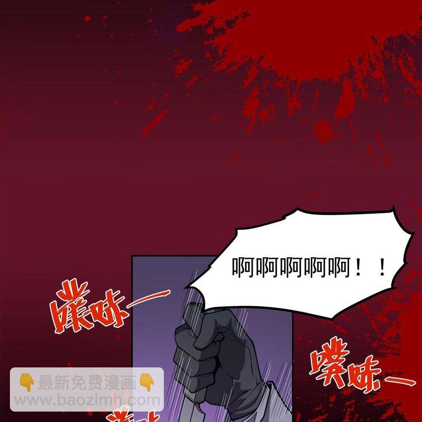 04 下一个轮到你