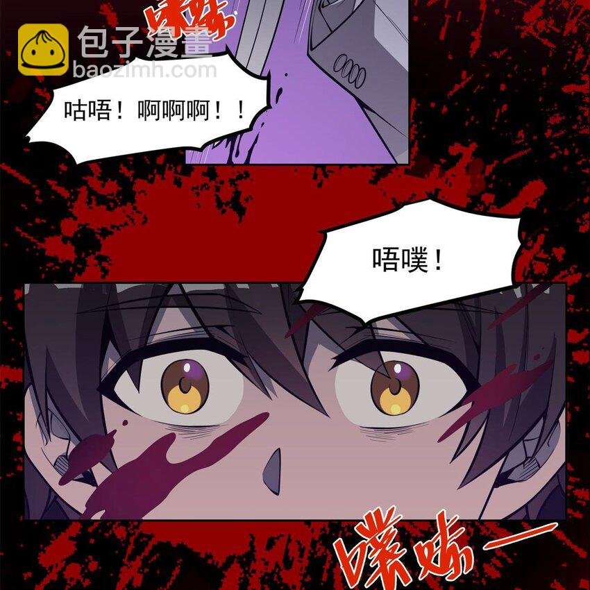 04 下一个轮到你