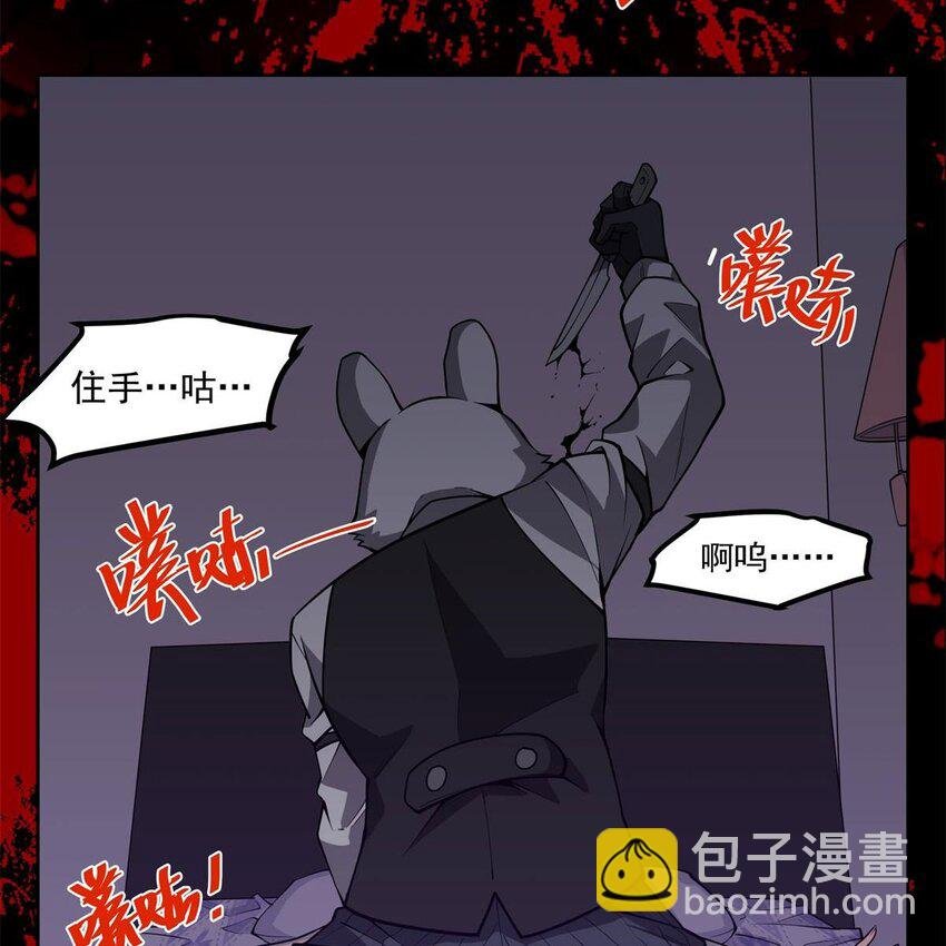 04 下一个轮到你