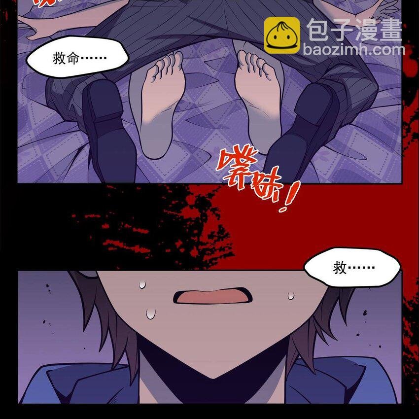 04 下一个轮到你