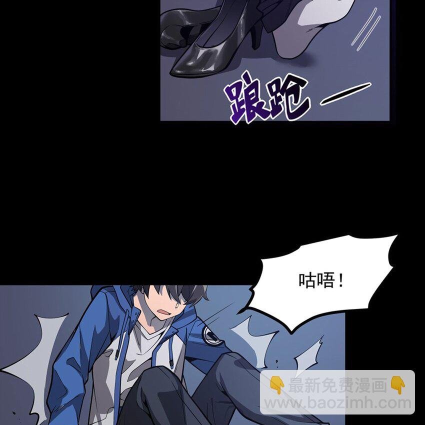 04 下一个轮到你