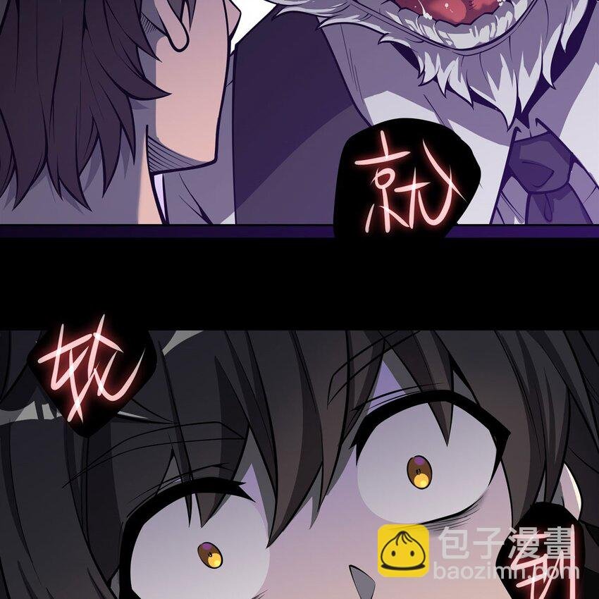 04 下一个轮到你