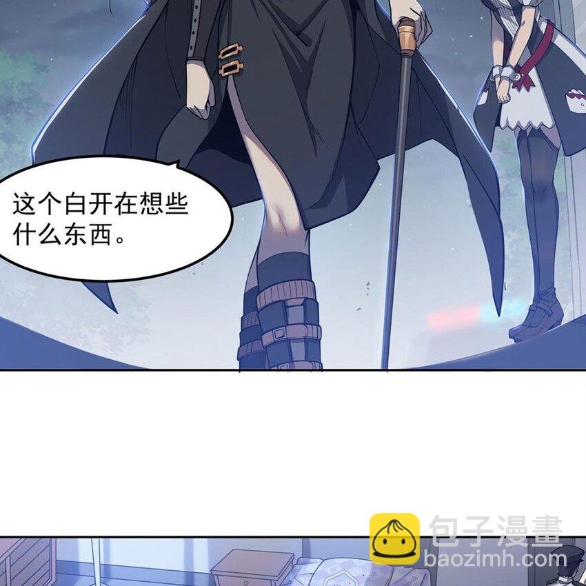04 下一个轮到你