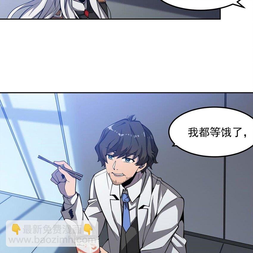 04 下一个轮到你