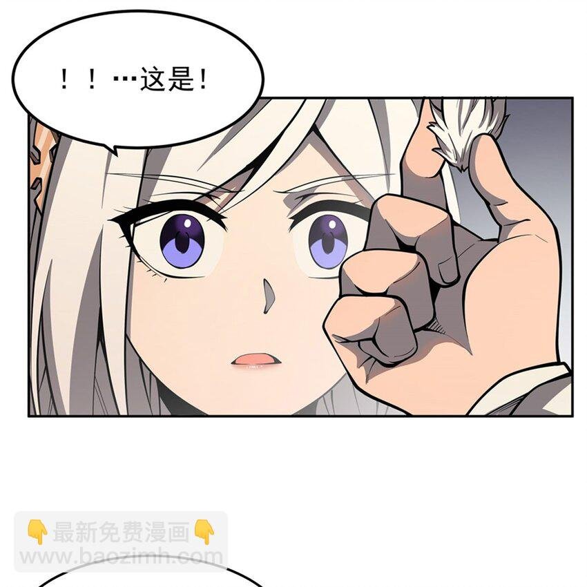 04 下一个轮到你