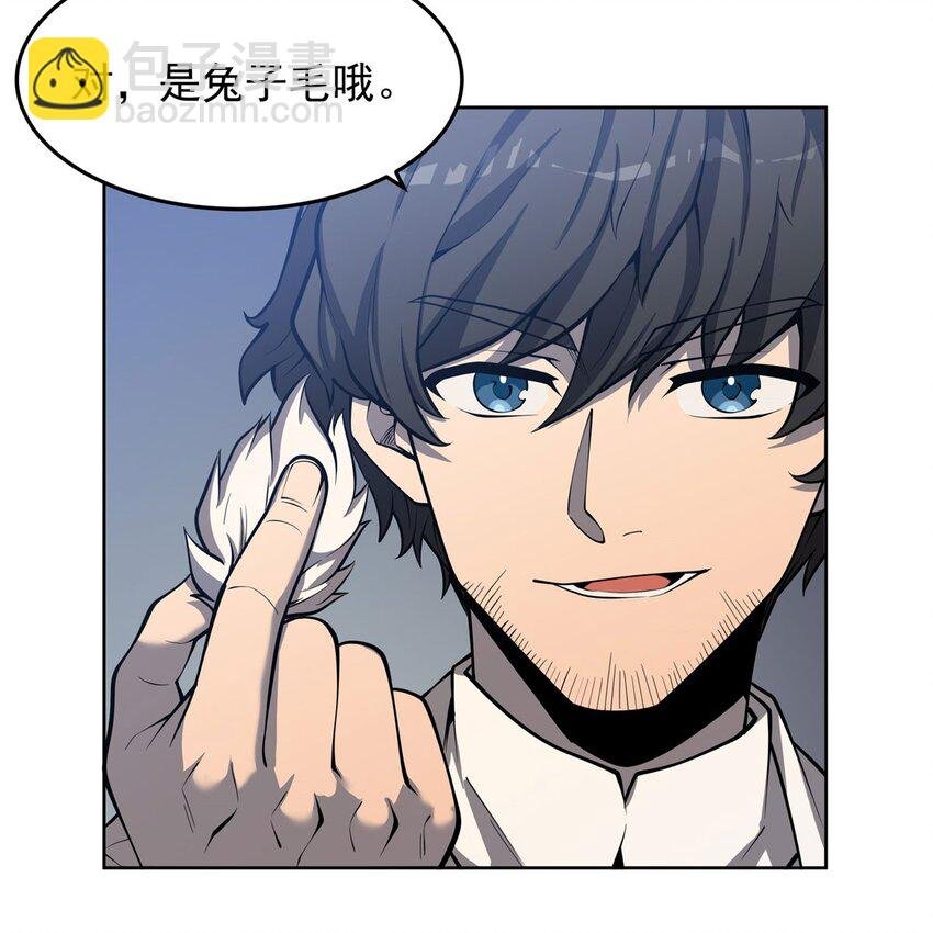 04 下一个轮到你