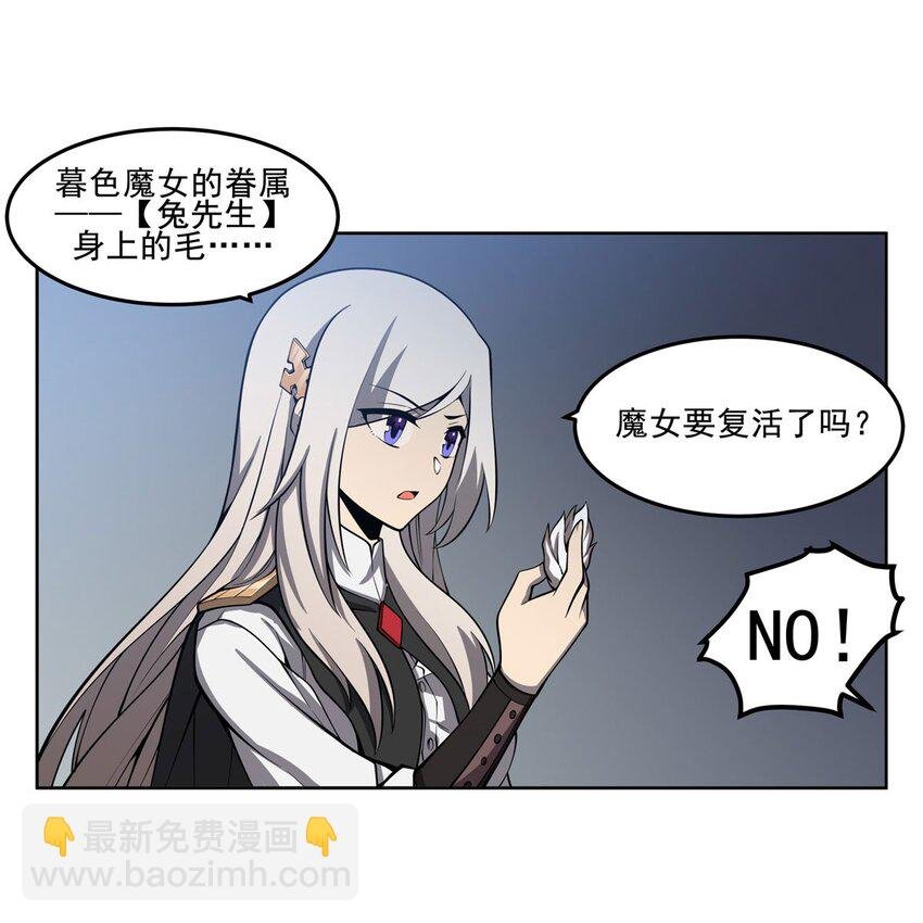 04 下一个轮到你