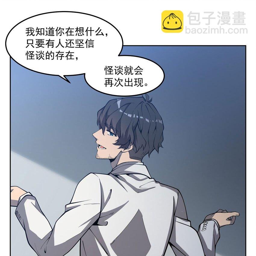 04 下一个轮到你