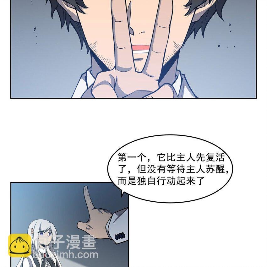 04 下一个轮到你