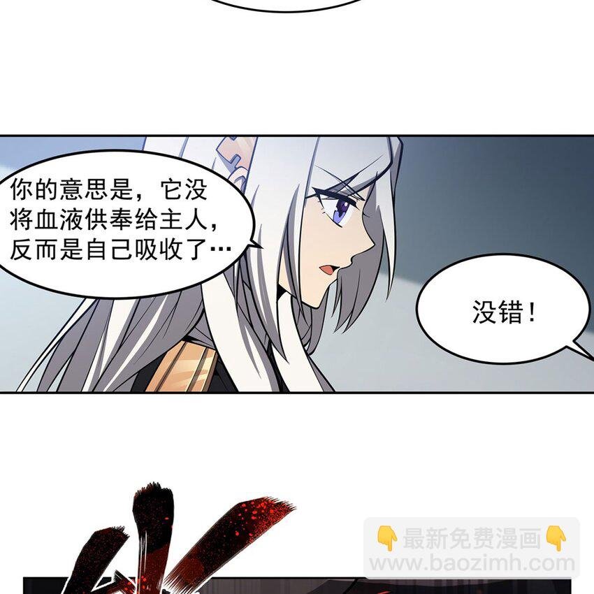 04 下一个轮到你