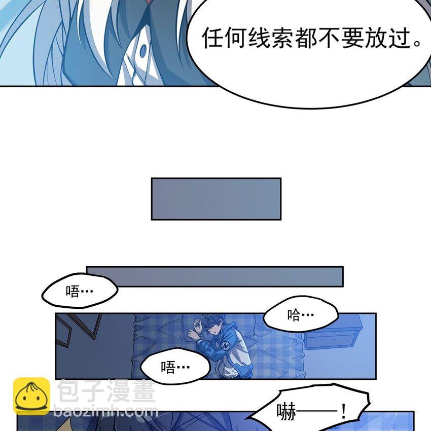 04 下一个轮到你