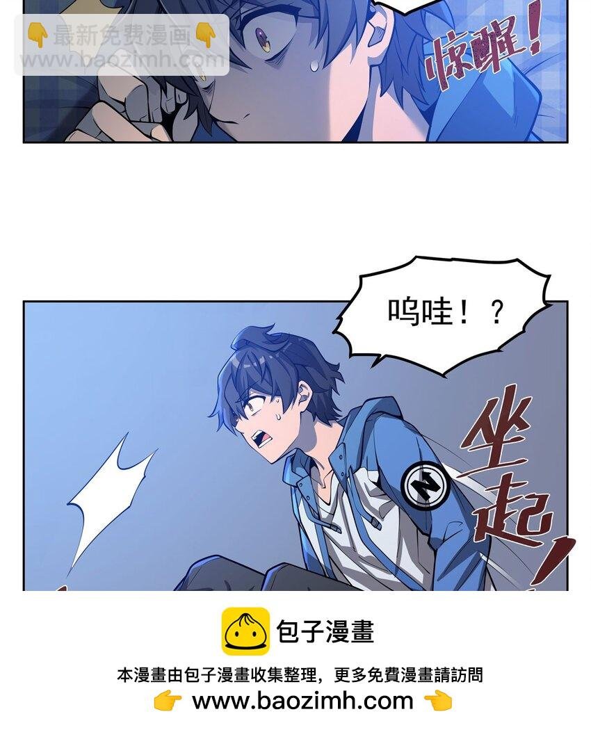 04 下一个轮到你