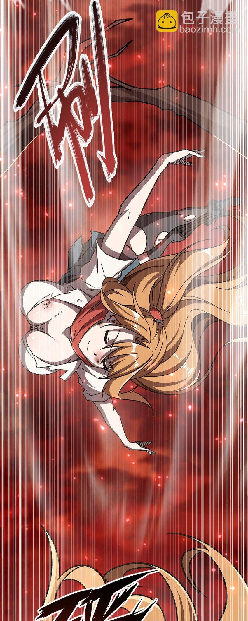 58 荒村和骨烂