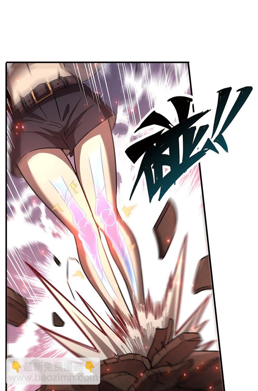 60 魔王之女