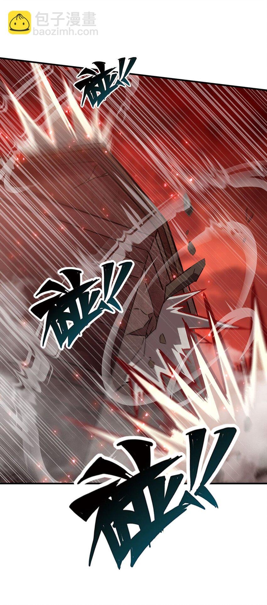60 魔王之女