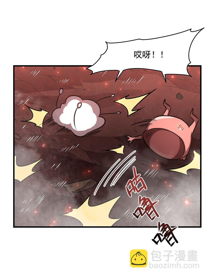 60 魔王之女