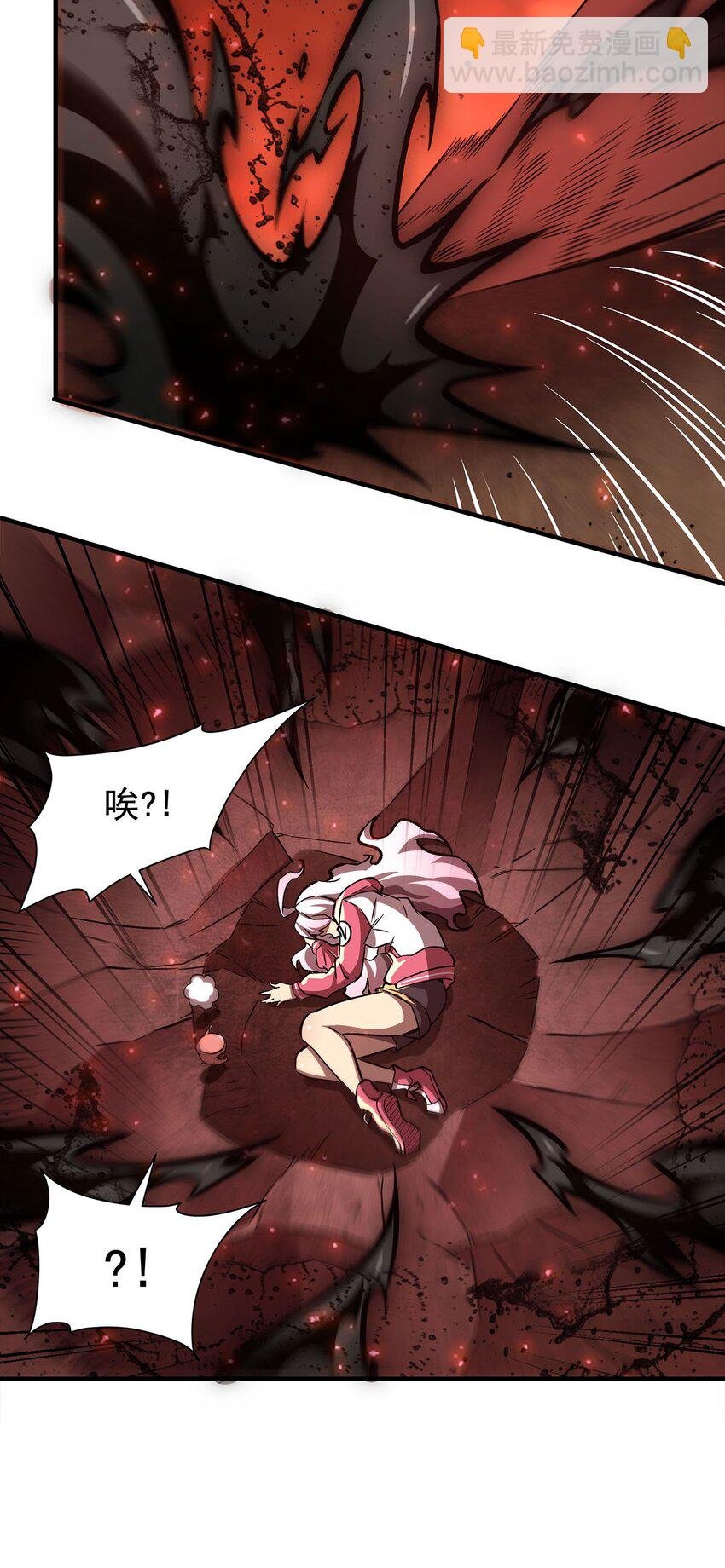 60 魔王之女