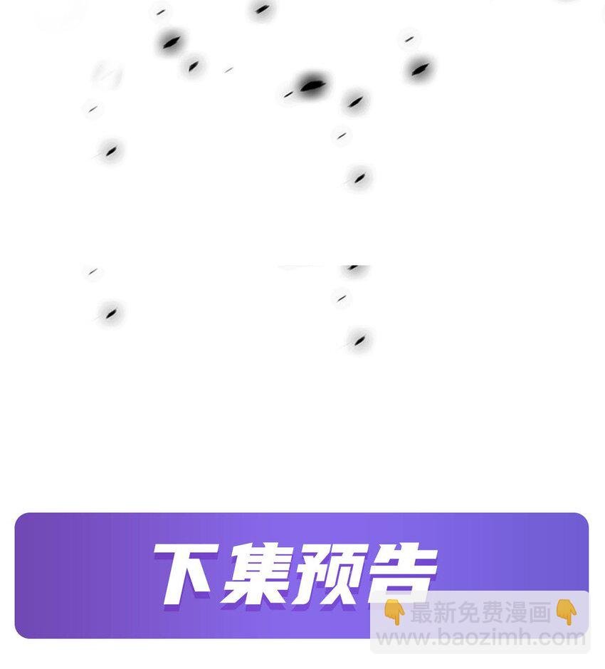 60 魔王之女