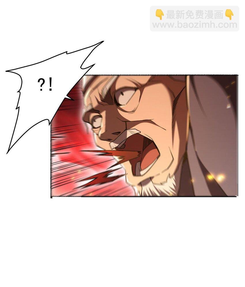 62 擒日月