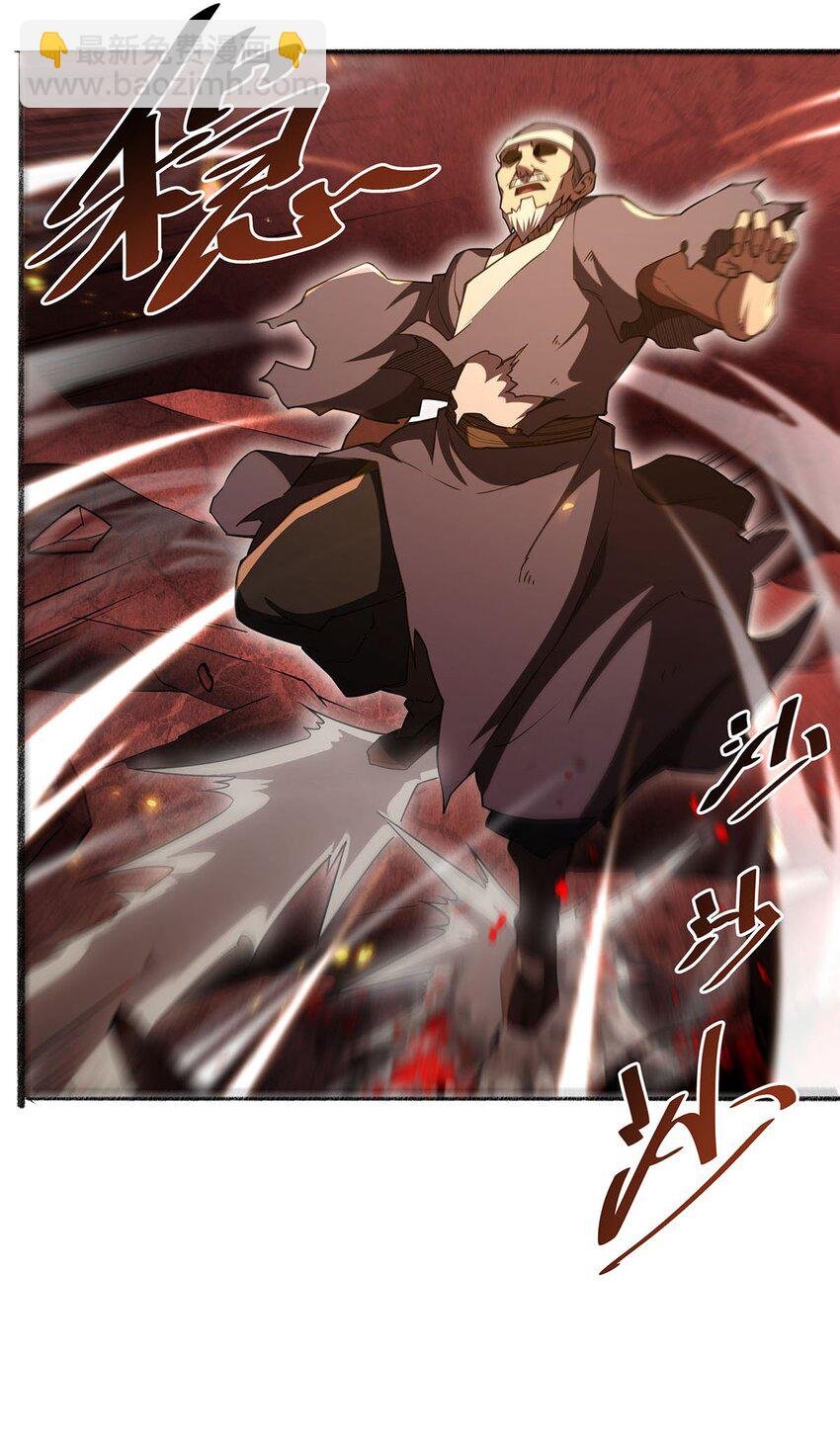 62 擒日月