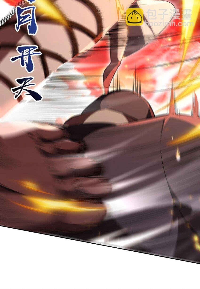 62 擒日月