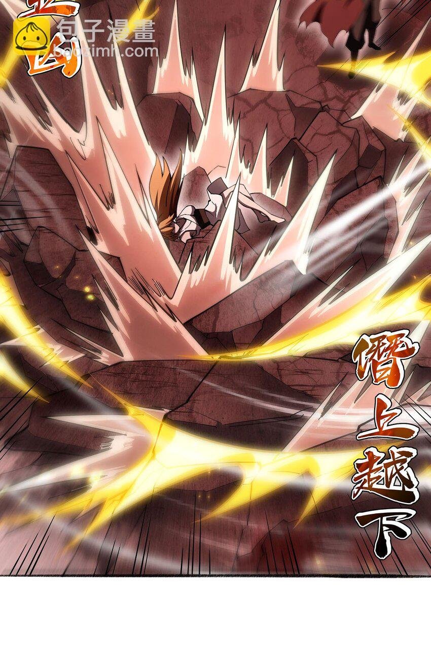 62 擒日月
