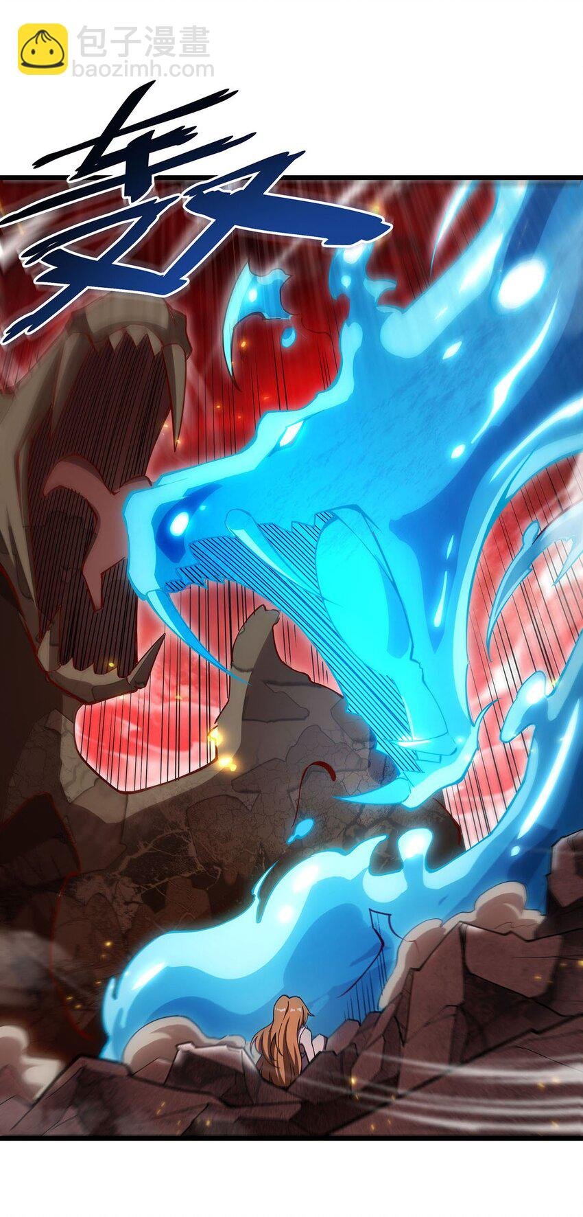 62 擒日月