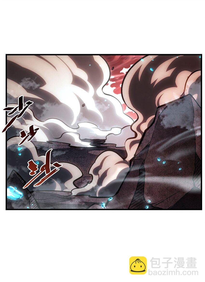 64 独山葬