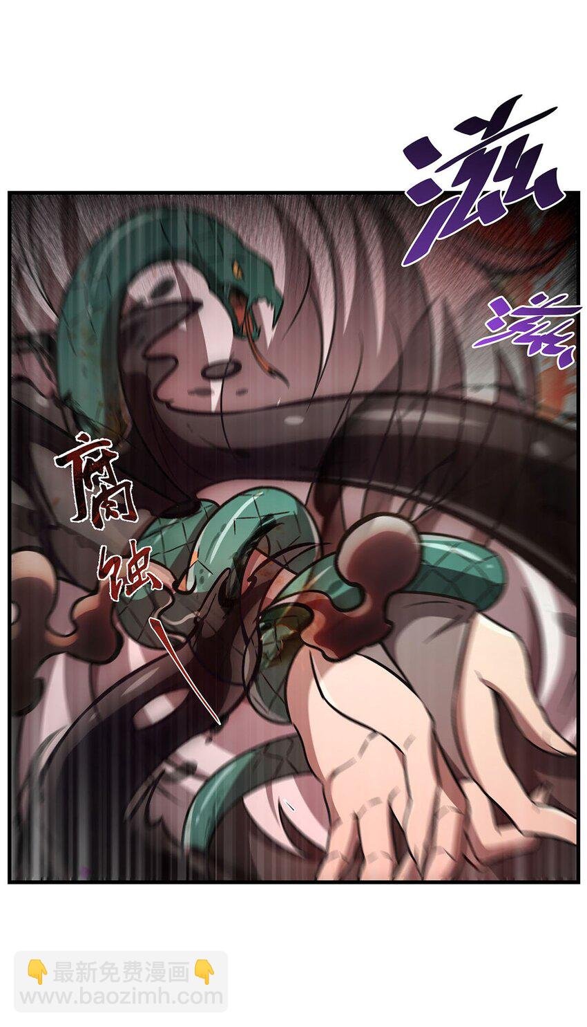 64 独山葬