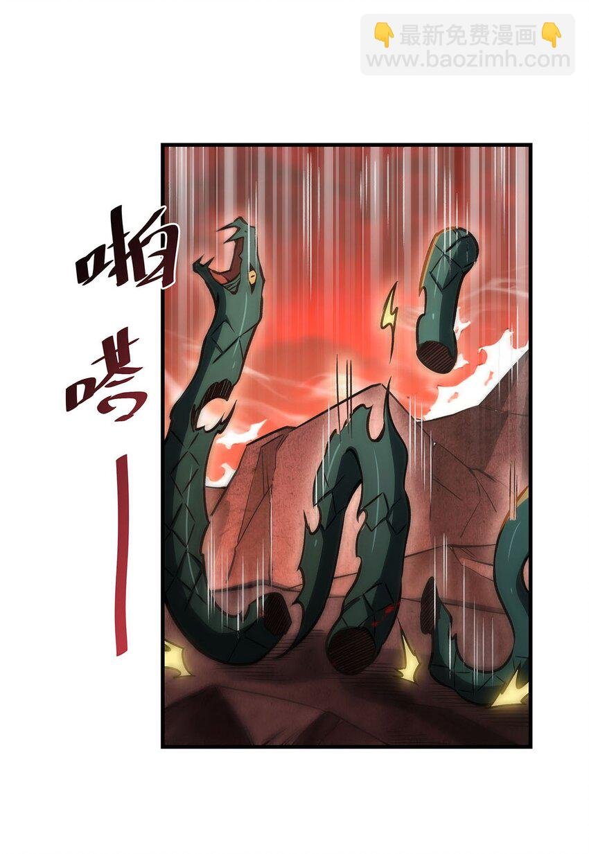 64 独山葬