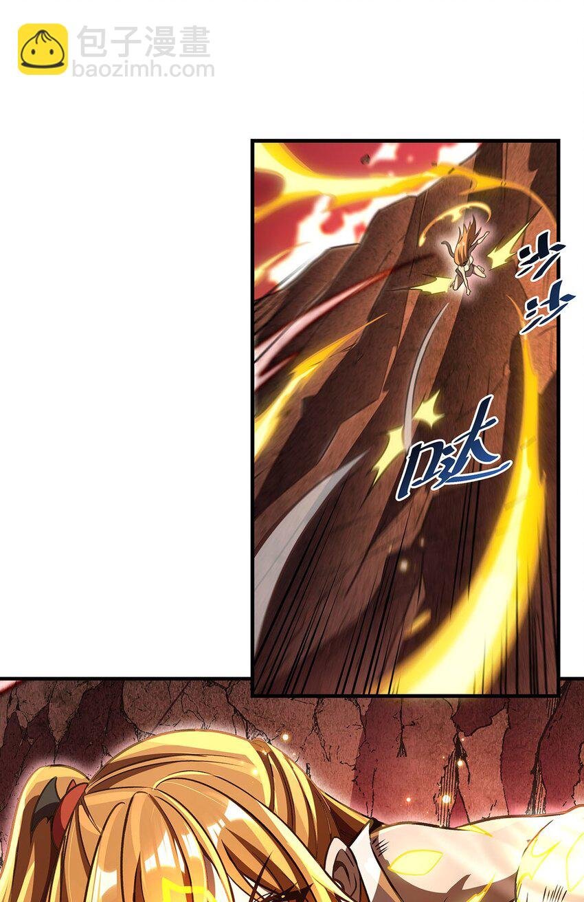 64 独山葬