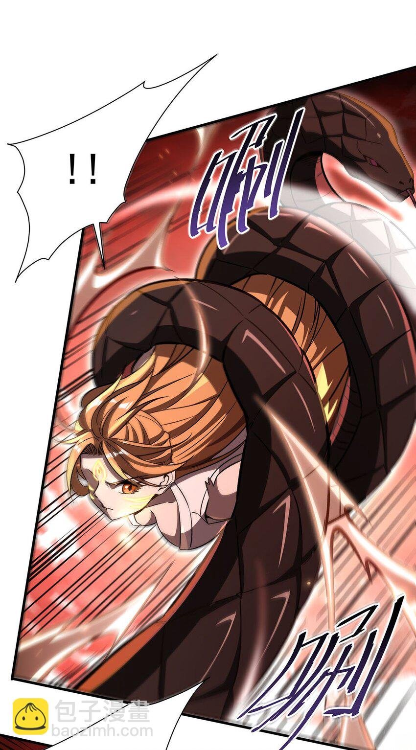 64 独山葬
