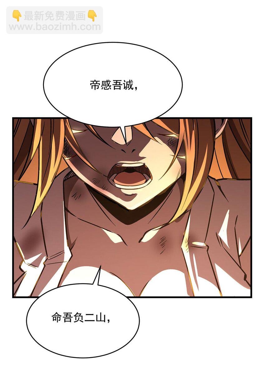 64 独山葬