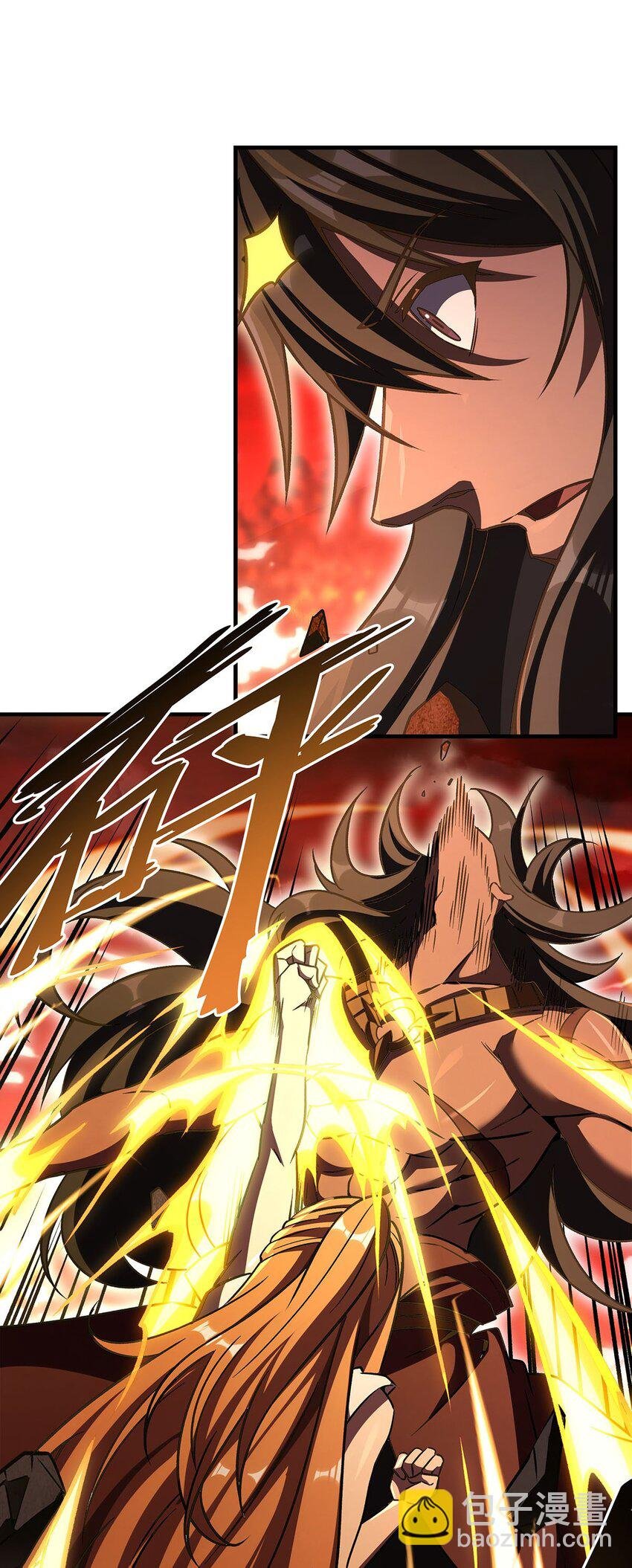 64 独山葬