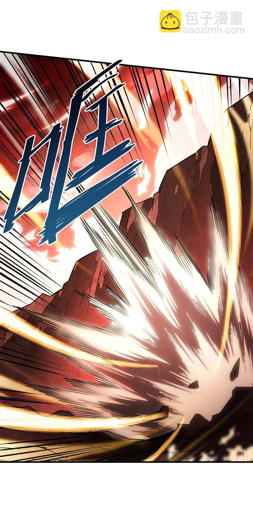 64 独山葬