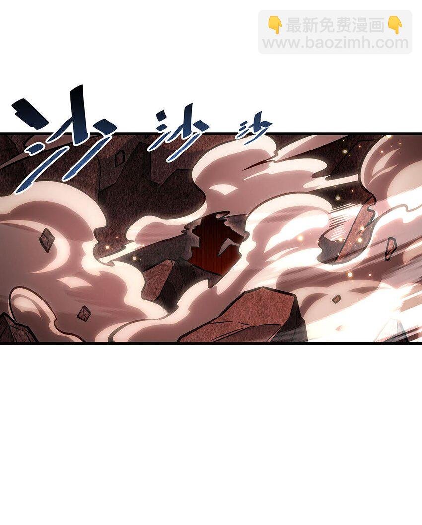 64 独山葬