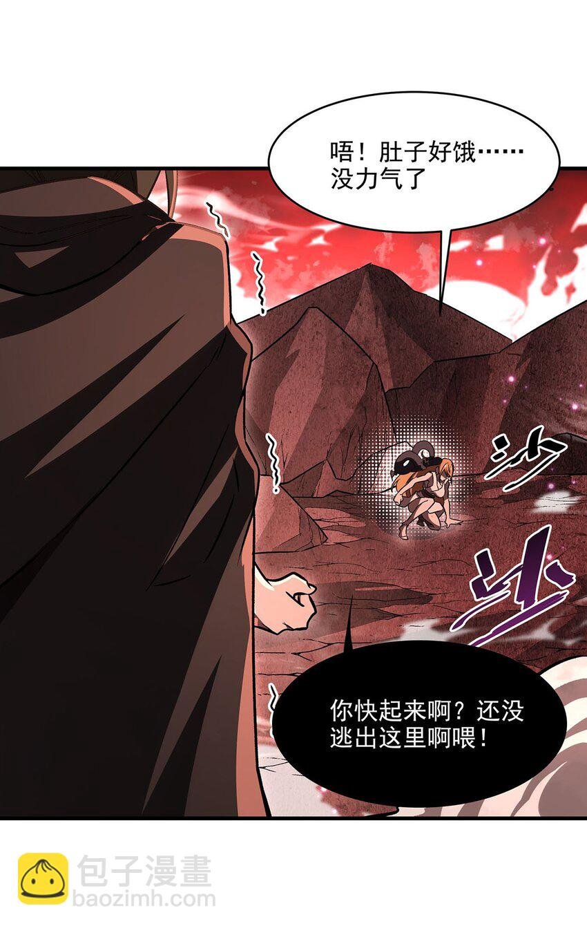 64 独山葬