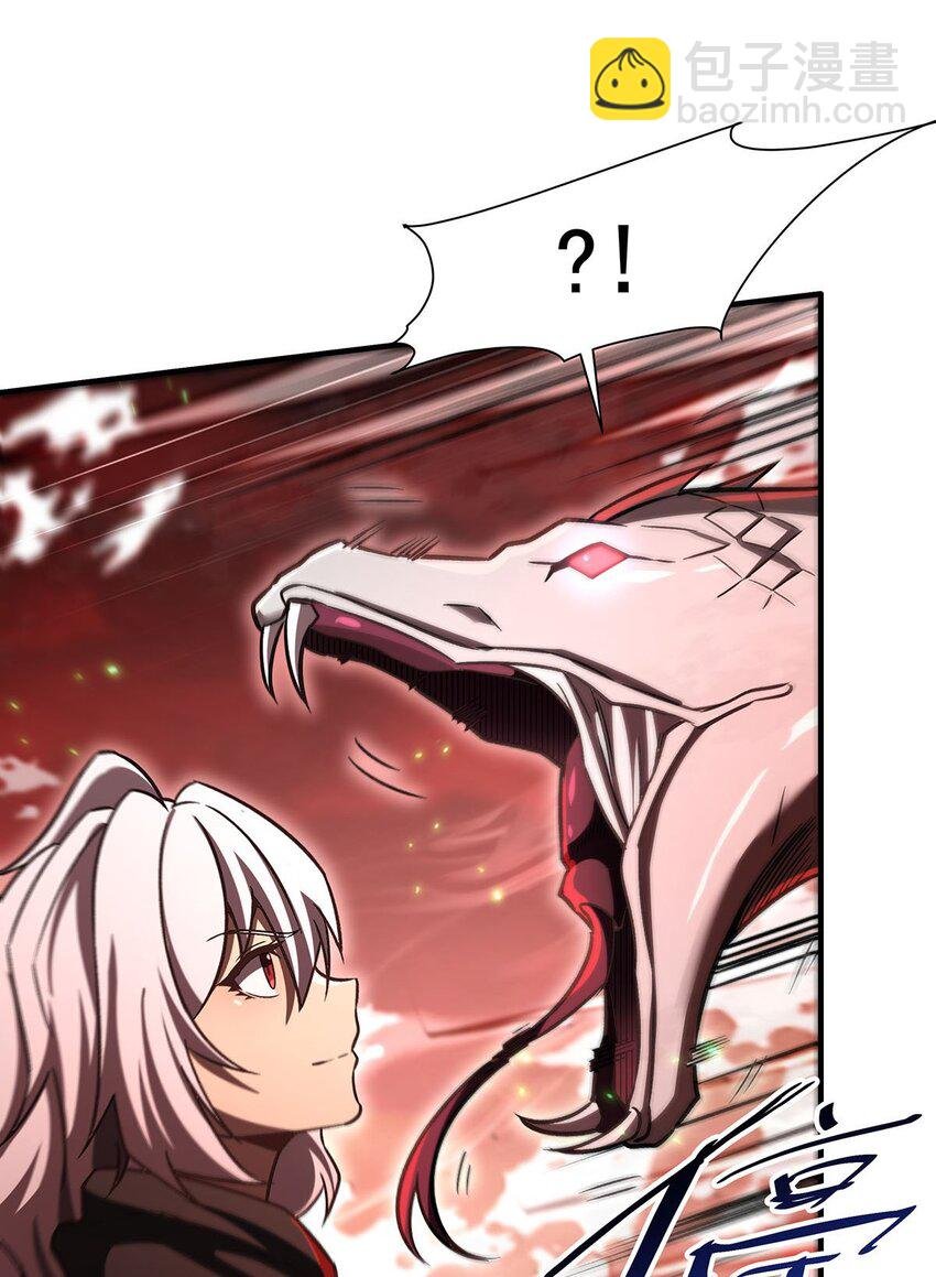 65 大蛇之神