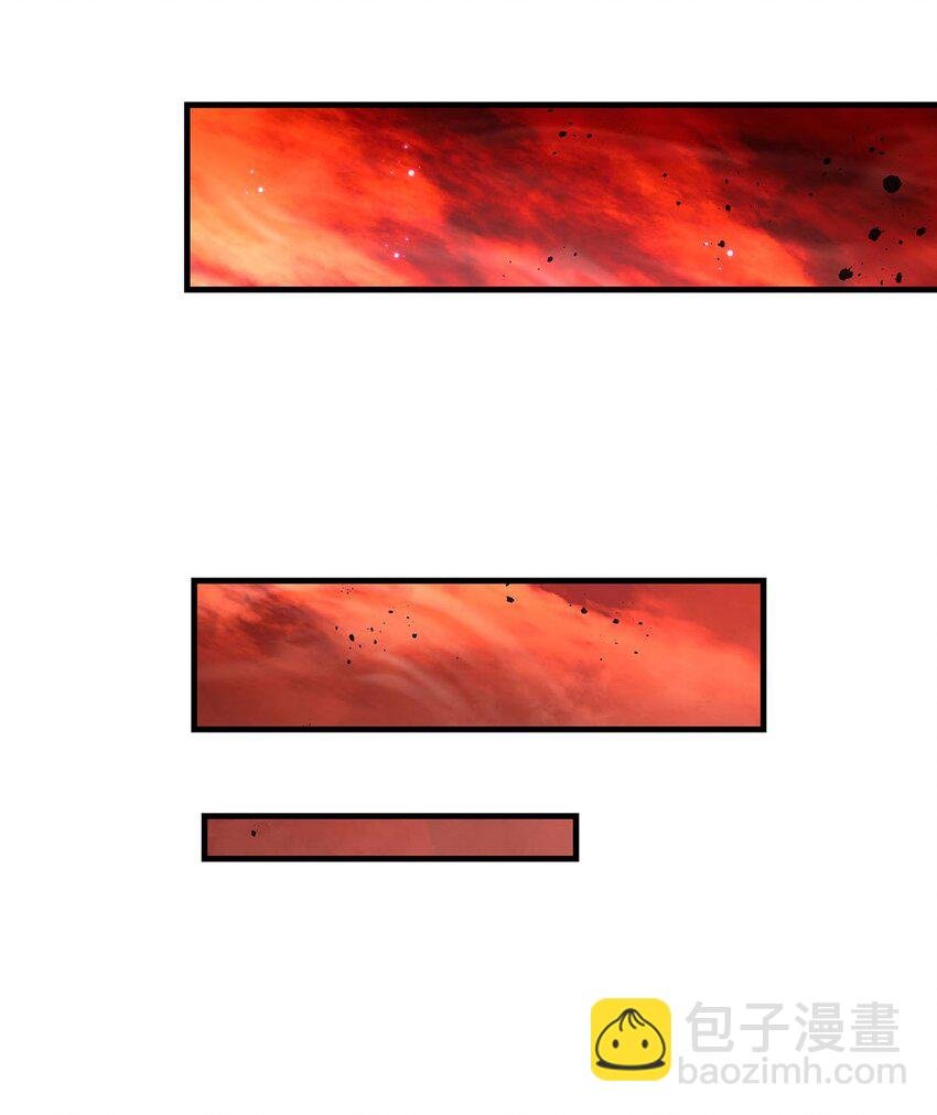 66 不灭之身