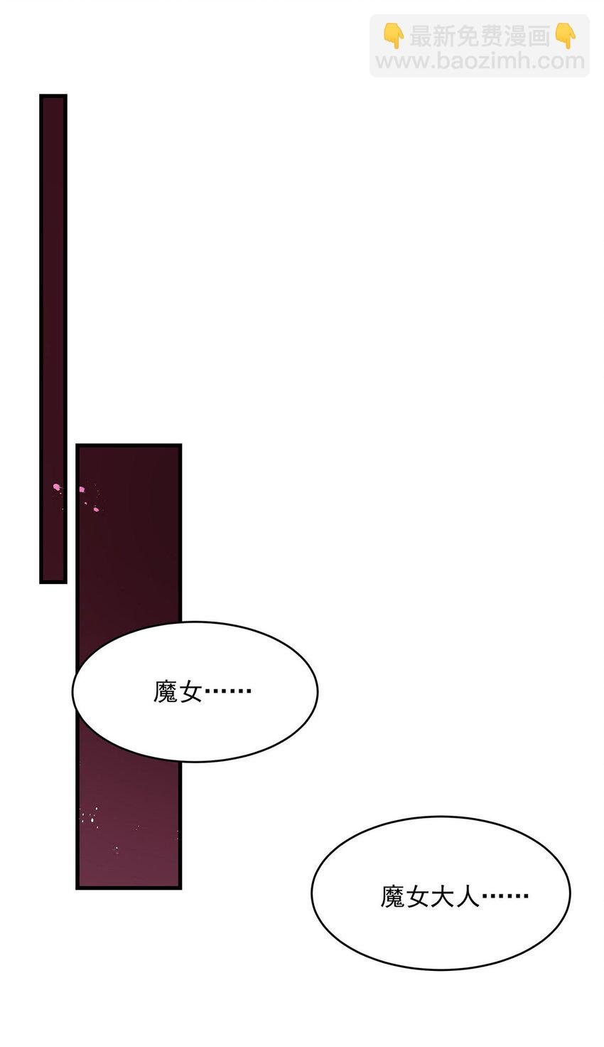 67 四兽皎天炮
