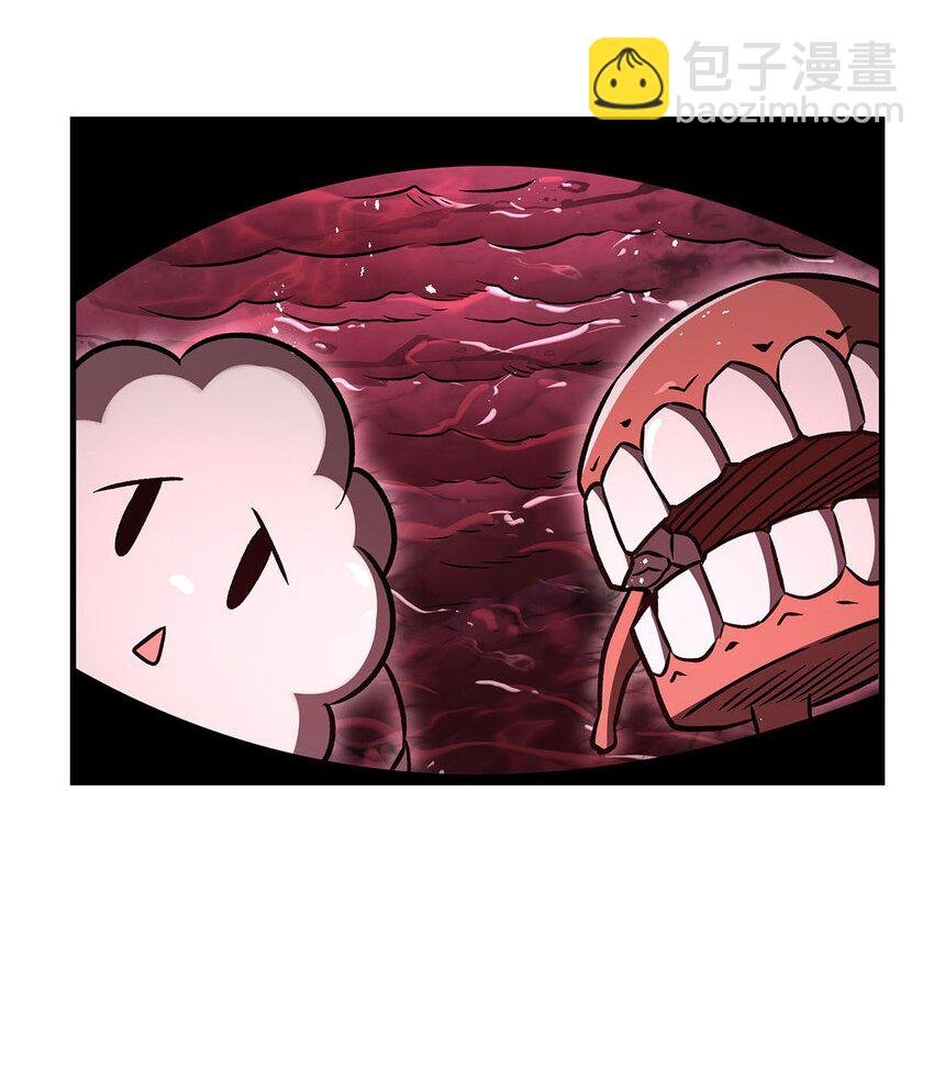 67 四兽皎天炮